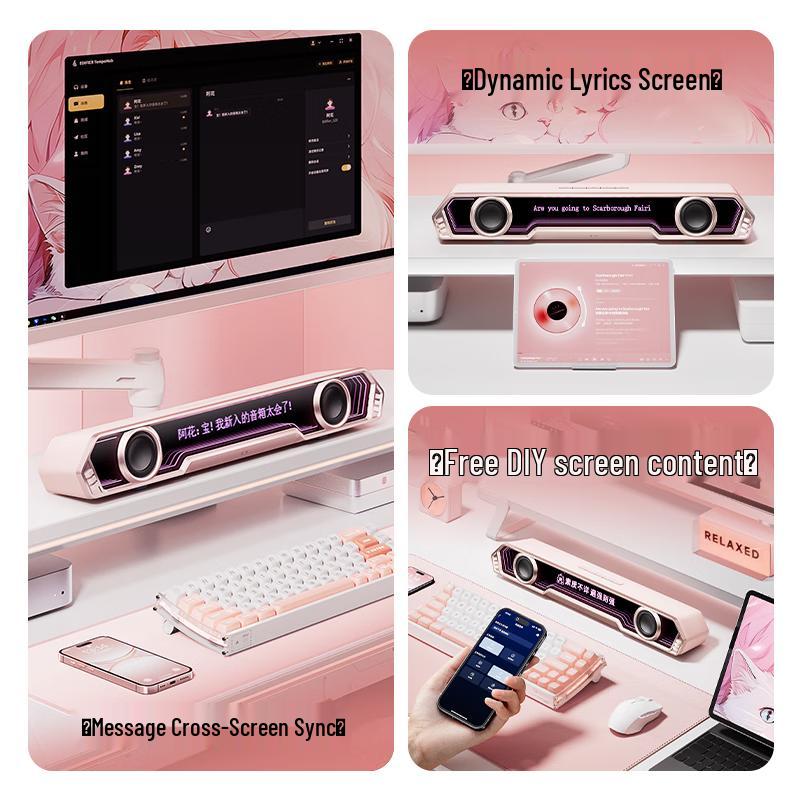 Edifier Halo PixelBar Desktop Gaming Speaker (CN version)