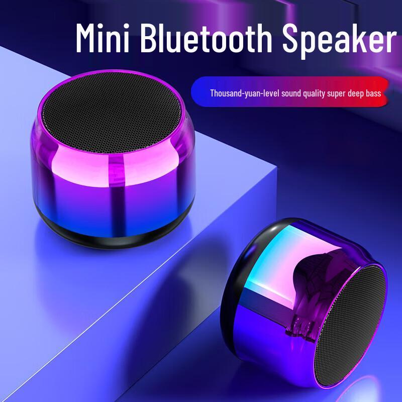 SooPii BT26 Portable Mini Wireless Bluetooth Speaker