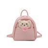 Korean Childrens Backpack With Minimalist Style And Lightweight Pu Material For Preschool Kids