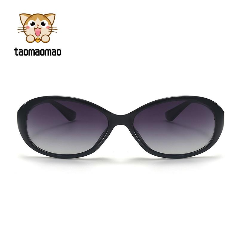 Retro Ladies Fullframe Polarized Sun Glasses With Tac Lenses For Driving And Party Wear