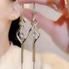 S925 Silver Needle Rhombus Drop Earrings - Long, Geometric, High-End Fashion for Women 2023