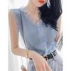 Women's Eyelash Lace Camisole - Harajuku Style Shiny Knit Slimming Tank for Summer 2025