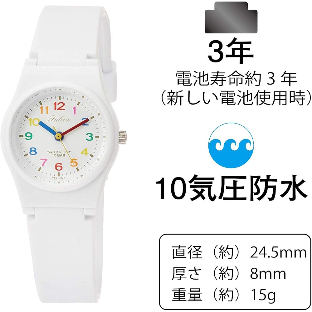 Citizen Q&Q Analog Waterproof Watch with Urethane Strap 30m Women's White Multicolor