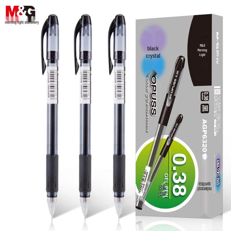 M&G 0.38mm Black Needle Tip Gel Pens (12-pack)