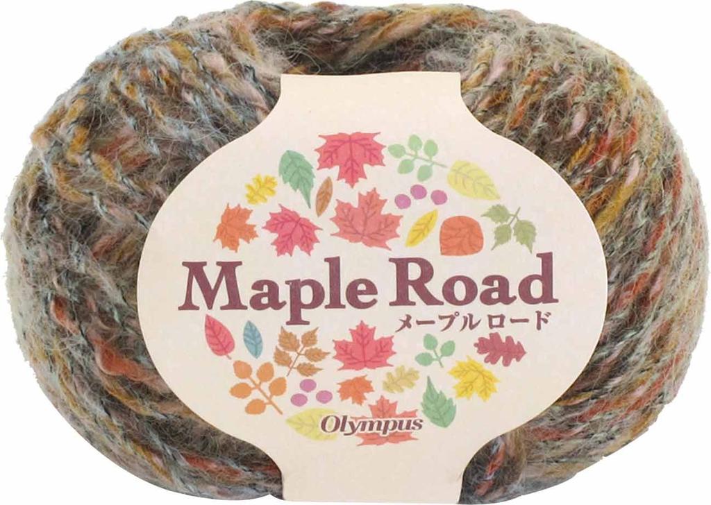 Olympus Maple Road 5er-Pack Garn, Mittel, Col. 2, Beige, 30g, Ca.. 80 m,