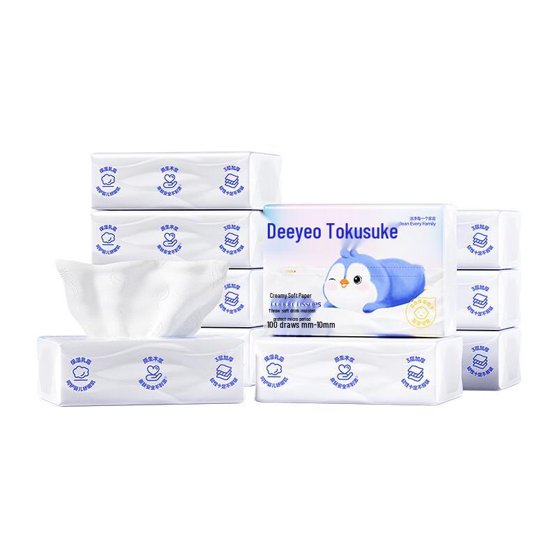 DeYou Cream Cloud Soft Baby Facial Tissues (100 pulls x 10 packs)
