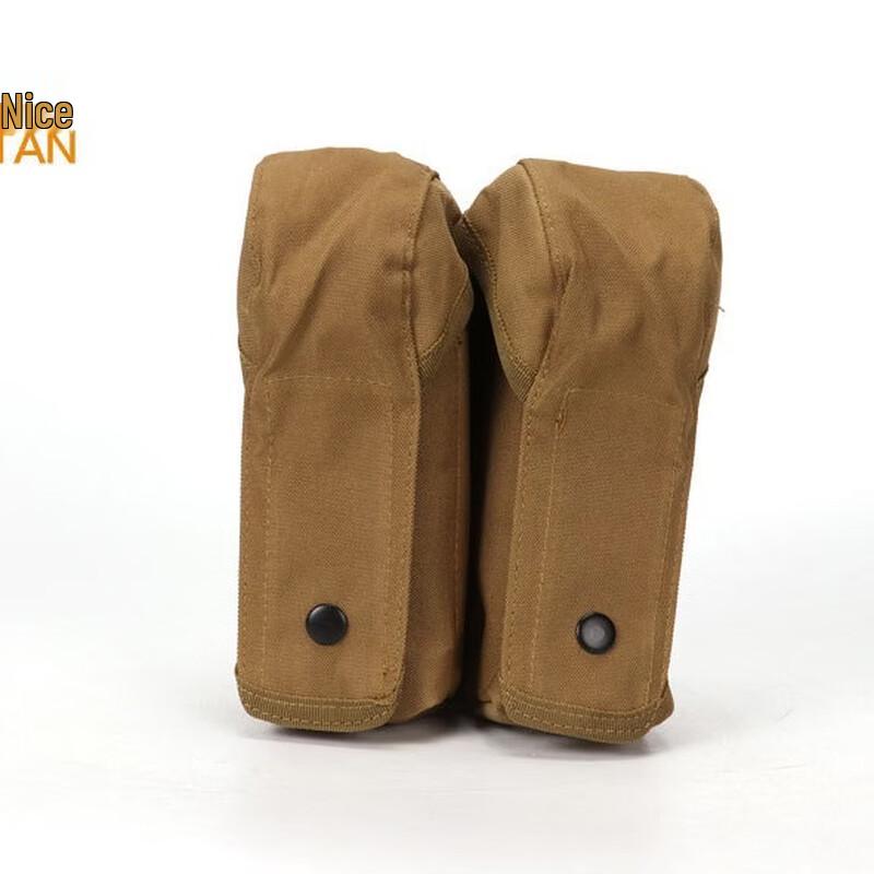 Outdoor Tactical Double Pouch