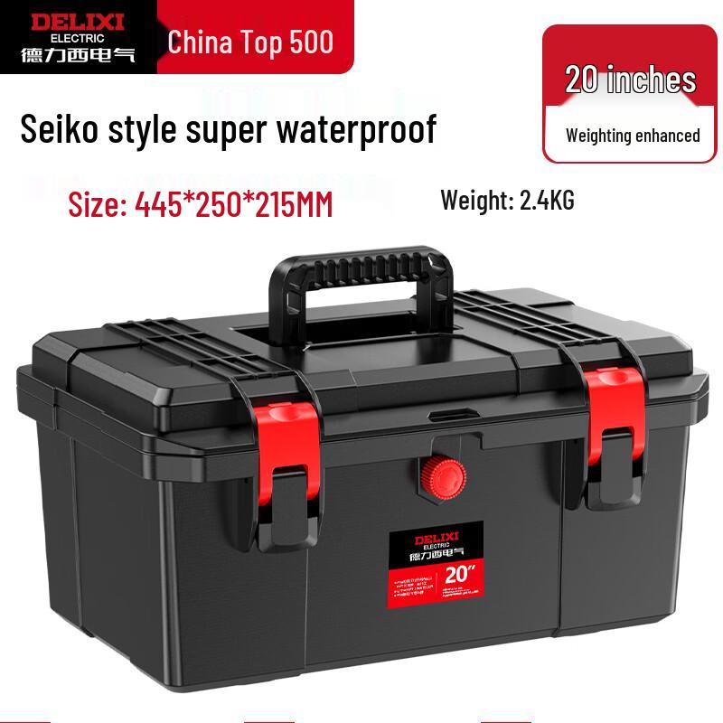 DELIXI ELECTRIC Waterproof Multi-functional Toolbox