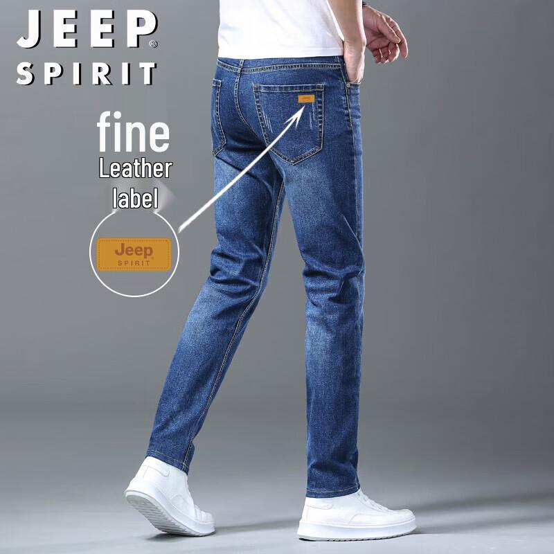 JEEP SPIRIT Men's Straight Leg Casual Jeans
