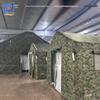 JunPinJia Camouflage Inflatable Disaster Relief Tent