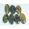 250Cts. Natural Ocean Jasper Oval Shape Cabochon Loose Gemstone 07 Pcs Lot C-310