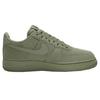 New Nike Air Force 1 Low '07 Lx Oil Green FB8876-300