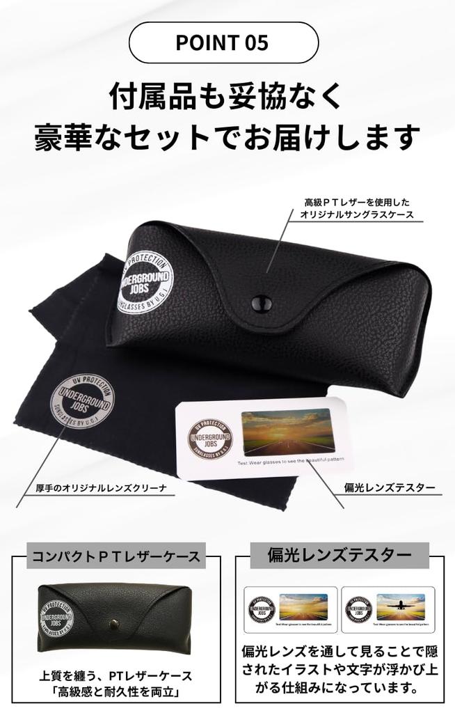 UNDERGROUNDJOBS Photochromic Polarized Sunglasses for Men and UV Color for and Running Gray with Photochromic Women, Protection, Ultra-Lightweight,