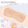Strapless beautiful back cross underwear women's tube top thin large chest small chest gathering anti-light anti-sagging bra cover