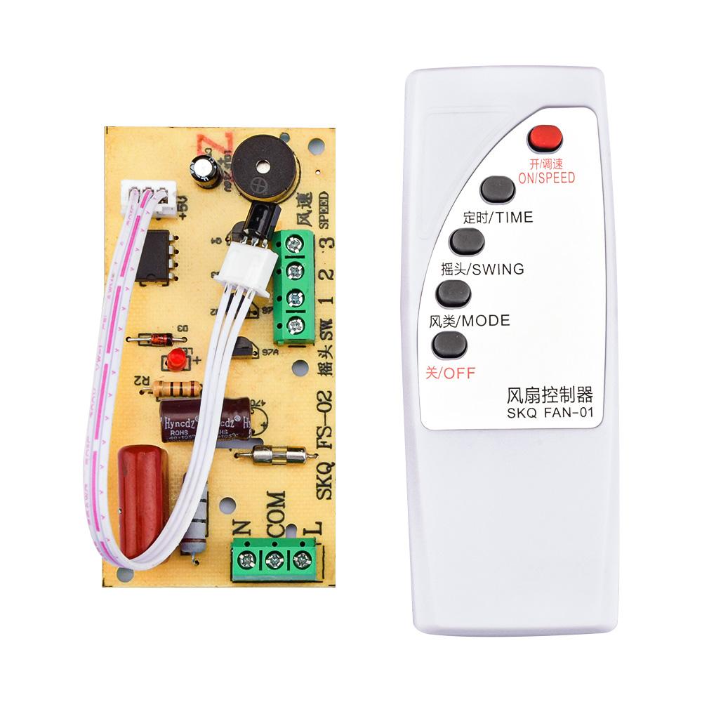 110V-240V Fan Remote Control Modification Board Quad Output Floor Fan Circuit Board Control Motherboard with Remote Controller