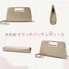 Clutch Bag for Fashion Large Party Bag Wedding Bag Handbag Shoulder Bag Crossbody Bag Bag Pearl Gold [Vaschy] Women, 3-Way