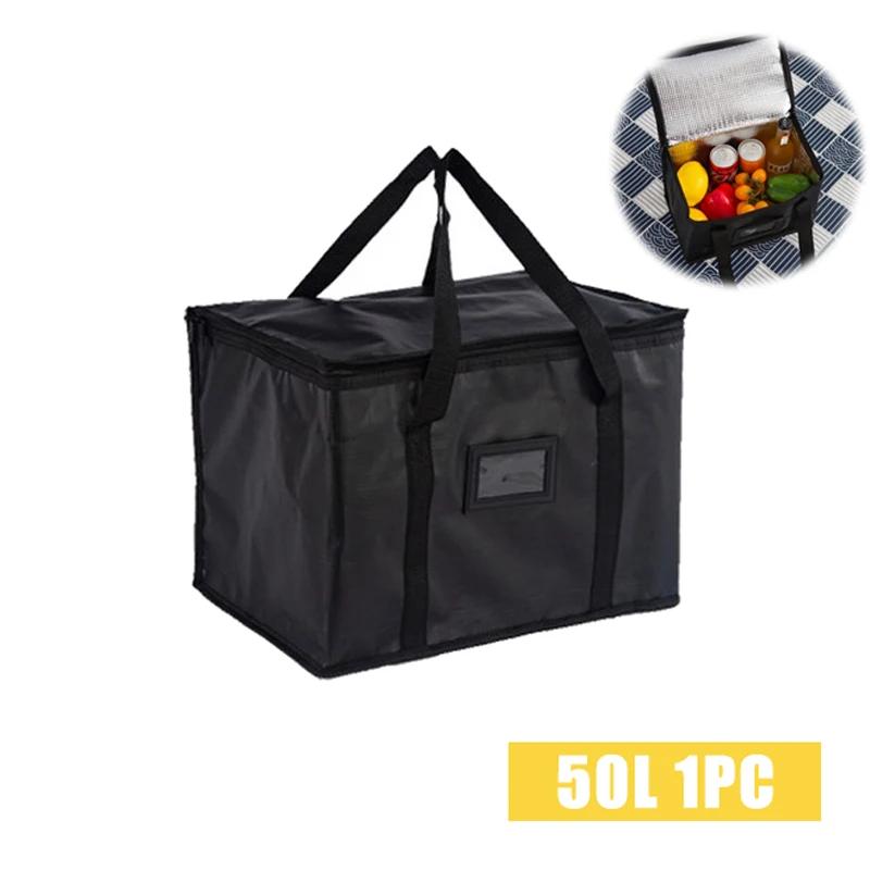 70L Insulated Thermal Cooler Bag Insulation To Keep Cold Large Capacity Portable Lunch Bag Zip Picnic Camping Tin Foil Food Bag