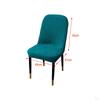 Chair Cover for Dining Room Washable Jacquard Non-Slip Removable Stretch Kitchen