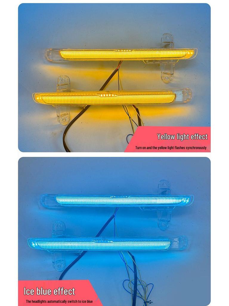 2023-2026 Levin DRL LED Flowing 3-Color Turn Signal Lights
