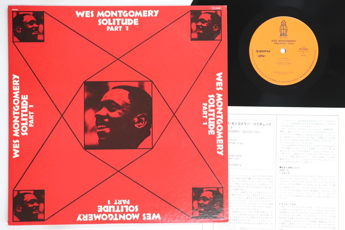 

LP Record WES MONTGOMERY - Solitude Part 1 YX2042 BYG 1973 Japan Jazz Used