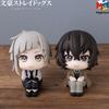 Original Bungou Stray Dogs Anime Figure Look Up Nakajima Atsushi Action Figure Q Version Dazai Osamu Figurine PVC Collection Toy