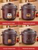 In Stock Fully Automatic Electric Stew Pot: 2.5-6L Ceramic Multi-functional Clay Pot for Soups, Porridge, and Health Cooking