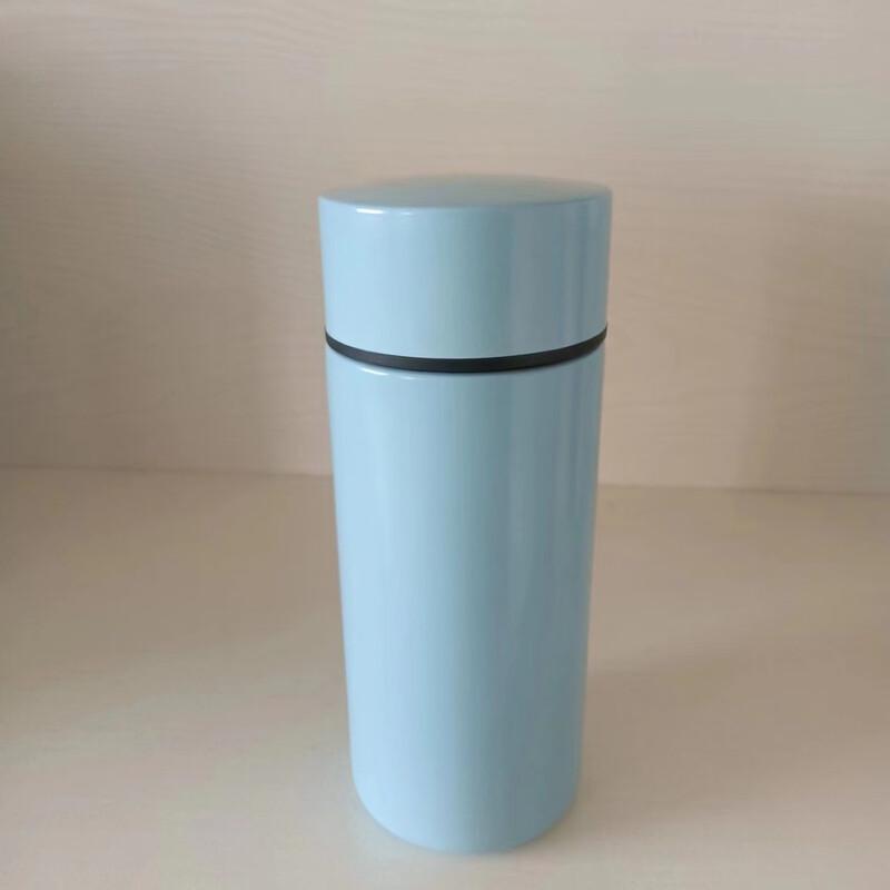Mini Smart Temperature Display Insulated Cup