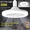 30W High Brightness Energy-saving Light Fan Household Remote Control LED Ceiling Fan Light Kitchen E27 Screw Mouth Ceiling Fan Lamp