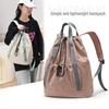 Mochila Multifuncional de Nylon Estilo Coreano para Mujer - Moda Deportiva al Aire Libre de Tendencia