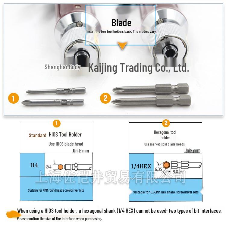 Japan HIOS CL-4000 Electric Screwdriver with VAT Invoice