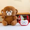 Backpack Monkey Cuddly Plush Toy Stuffed Animal Soft Materia Kids Gifts Doll