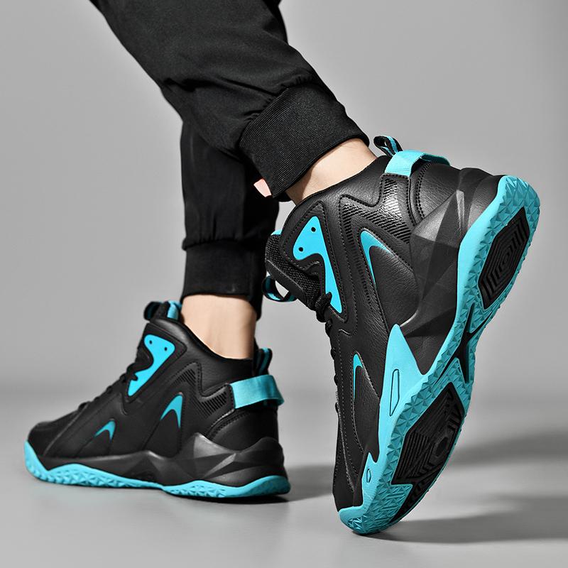 New Men's Adult Basketball Shoes Large Size Thick Sole Wear Resistant Increase Leisure Trend Sports Shoes Training Shoes