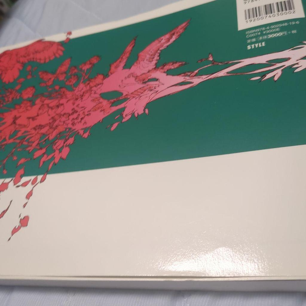 [USED] Yo Yoshinari Art Collection: Doodles and Light Book Set