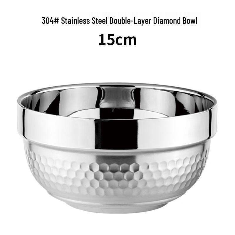 304 Stainless Steel Double-Layer Rice Bowl