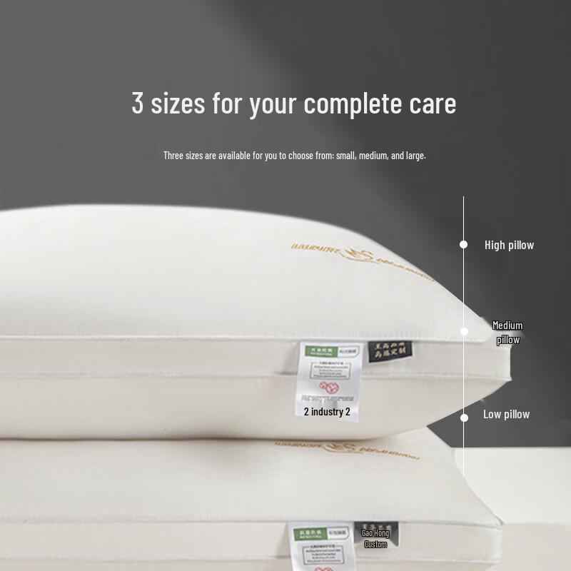 Fine Fiber Feather Velvet Neck Protection Pillow Core
