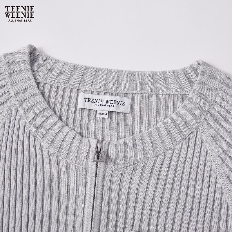 Teenie Weenie Bear Letter Knitted Cardigan