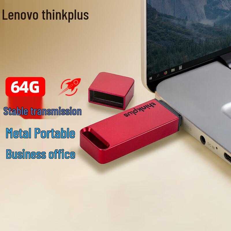 USB 3.1 Флеш-накопитель Lenovo Thinkplus TU100