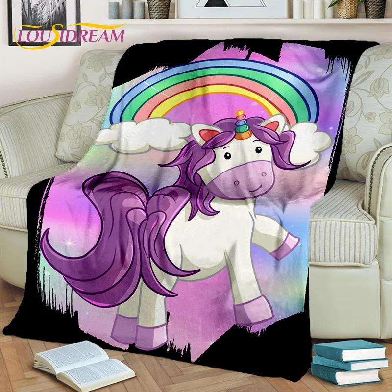 3D Cartoon Cute Unicorn Girl Birthday Gift Blanket,Soft Throw Blanket for Home Bedroom Bed Sofa Picnic Travel Cover Blanket Kids