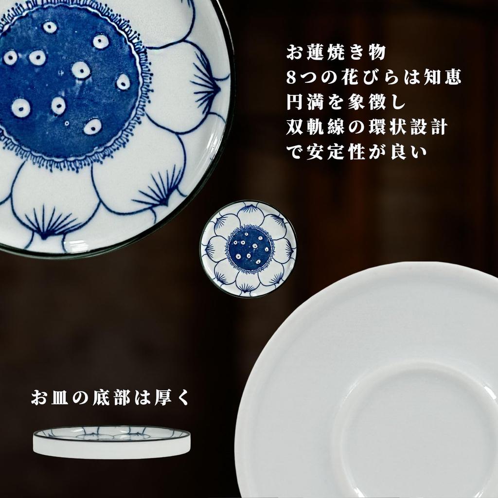 UTRISM  Ceramic Incense Holder for Buddhist Altars, Multi-Functional Ceramic Incense Burner  Suitable for Tea Rooms, Study Rooms, Meditation Rooms,