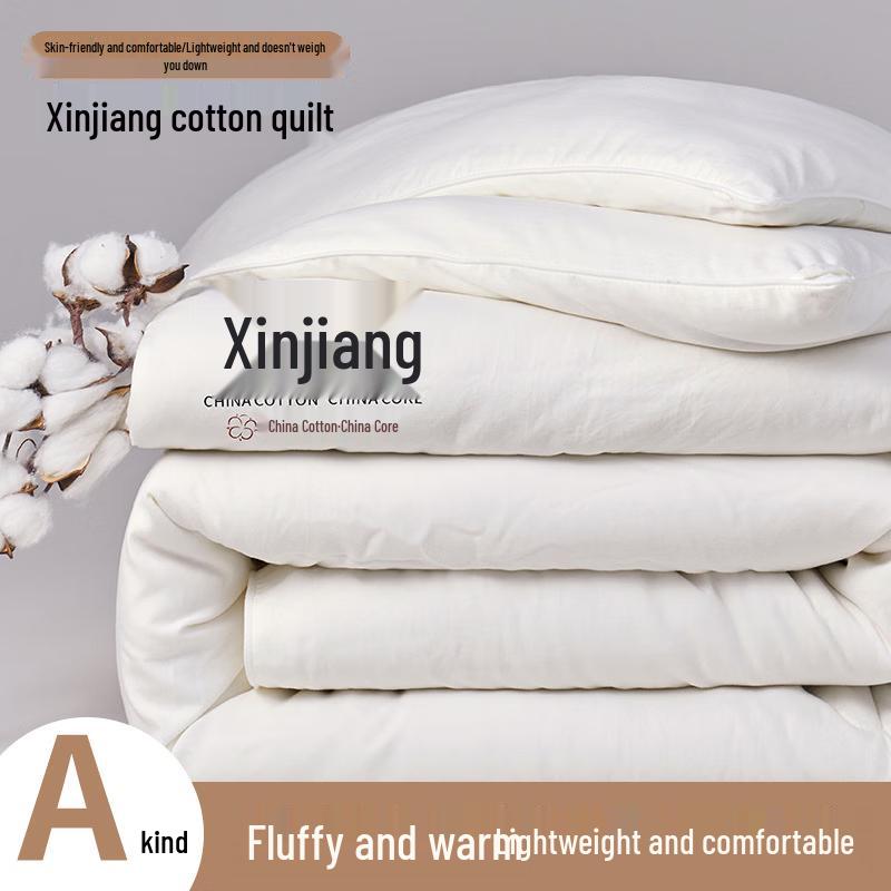 

Saikana All-Season 100% Xinjiang Cotton Quilt