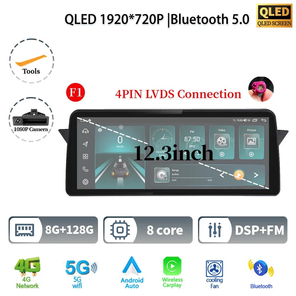 12.3" For BMW X1 E84 2009 - 2015 Android 14 Car Radio Multimedia 4G GPS Navigation Bluetooth Stereo WIF CarPlay Touch Screen