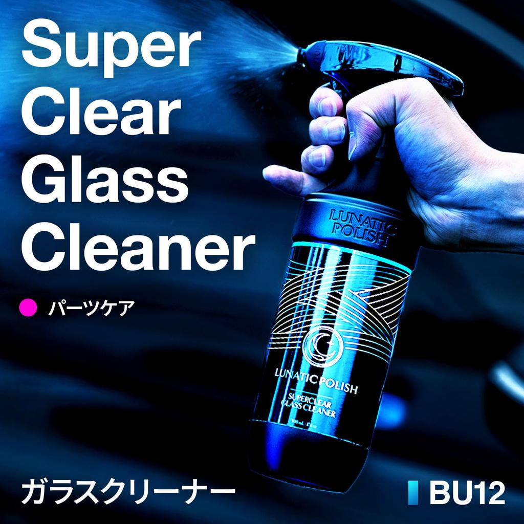 BULLSONE Neutral Car Glass Cleaner Super Clear BU12 500ml No Abrasives or Just Spray and Leaves No Contains Lubricating Grapefruit Car Window Car