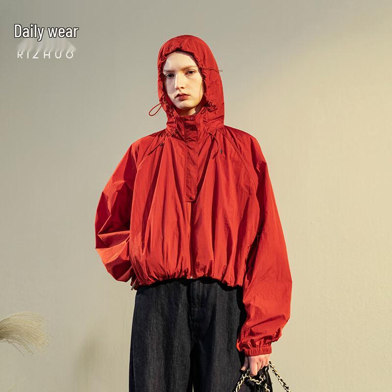 Rizhuo Loose Fit Hooded Nylon Jacket XL