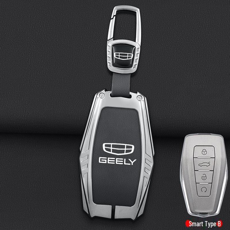 2025 Geely Neuer Binyue L Schlüsselanhänger COOL Super Energy Version - Benutzerdefinierte Hülle für Männer und Frauen