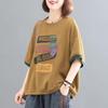 T-shirt casual coreana da donna con stampa di lettere, girocollo, estiva, ampia, versatile, a contrasto di colore, a mezza manica, top, abbigliamento da donna