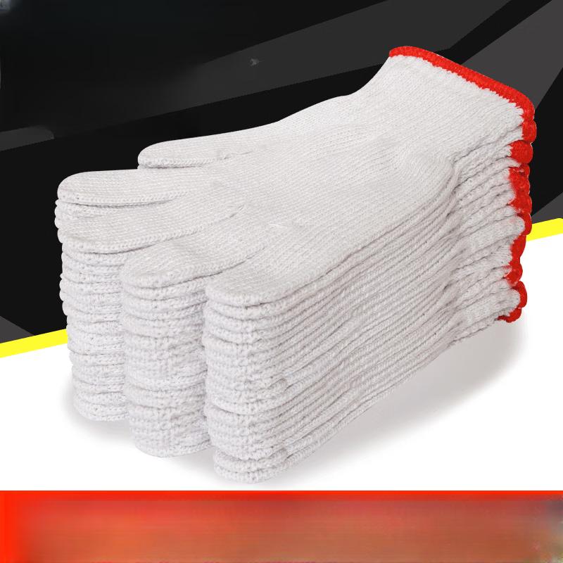 Arbeitshandschuhe aus Baumwolle