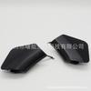 Front Tow Hook Cover for Toyota Highlander (2012-2014)