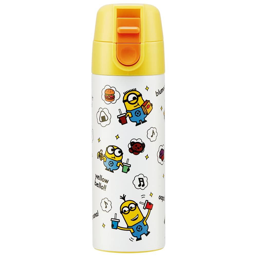 

Кружка Skater Minion 140 мл из нержавеющей стали с портативным замком SMBC1D, Кружка,