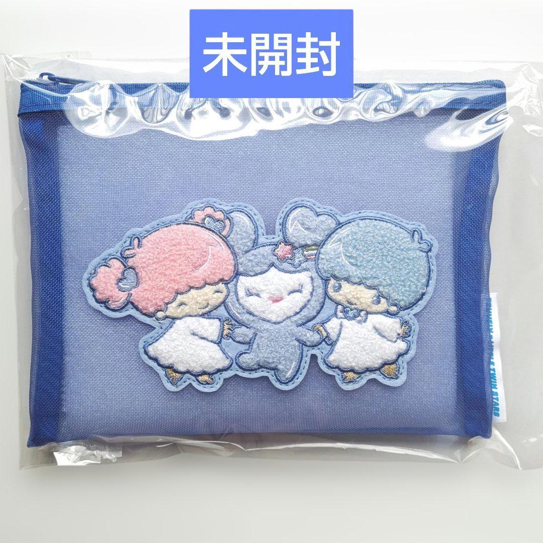 

[USED] Sanrio mesh pouch TWICE KikiLala Sanrio