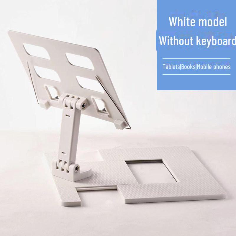 

Регулируемая многофункциональная подставка для чтения для студентов и детей